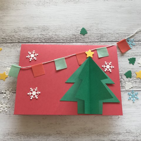 〈手づくりキット〉クリスマスカード手作りキット★クラフトパンチ★アルバム素材・飾り