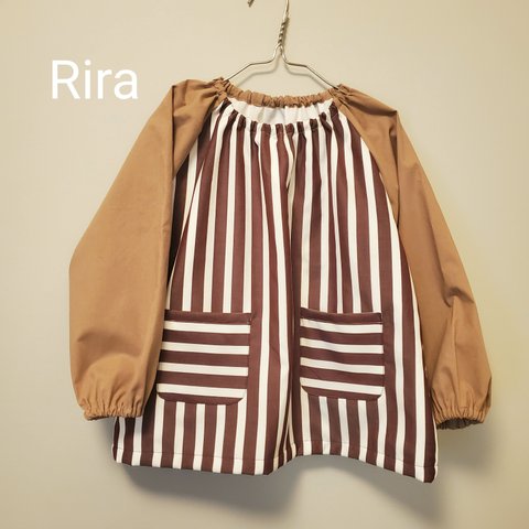 purple stripe × brown 幼稚園 スモック 90~140 