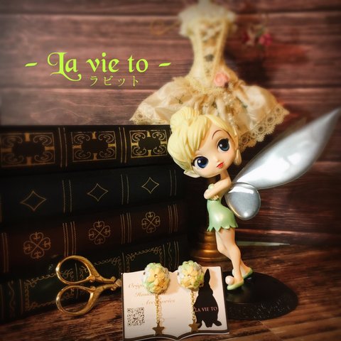 【童話モチーフ】妖精さんの手編みの刺繍糸花束ピアス