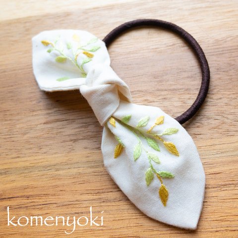 【刺繍ヘアゴム】新緑の葉