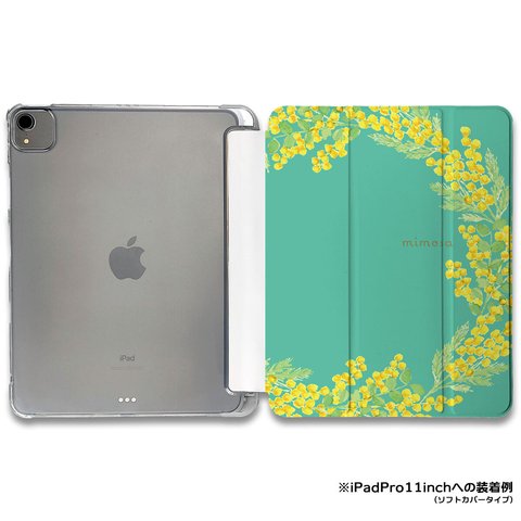 iPadケース ★ ミモザ リース 手帳型ケース ※2タイプから選べます