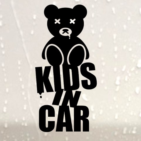 クマさん　KIDS IN CAR　カッティングステッカー　ステッカー