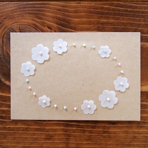 【マルチに使える】白い花のポストカード（パステル）