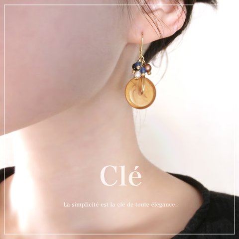 【SALE】　brown×circle　ビーズピアス　ビーズアクセサリー　イヤリング　ヴィンテージ　ビンテージ　ピアス　古着　個性的　大人　ビーズ　ブラウン　淡水パール　レトロ　お呼ばれ　パール