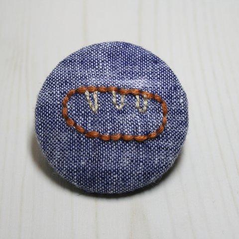 ミニフランスパン＊刺繍ブローチ＊くるみボタン