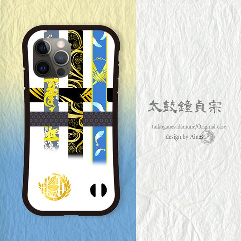 刀剣乱舞　太鼓鐘貞宗イメージ　iPhoneグリップケース　NO.2