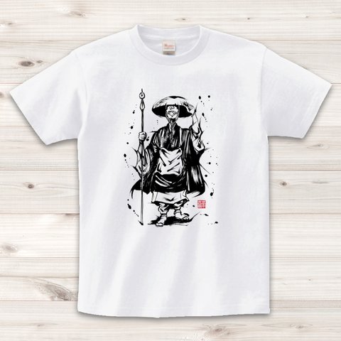 【Tシャツ】夜道怪（妖怪）/白