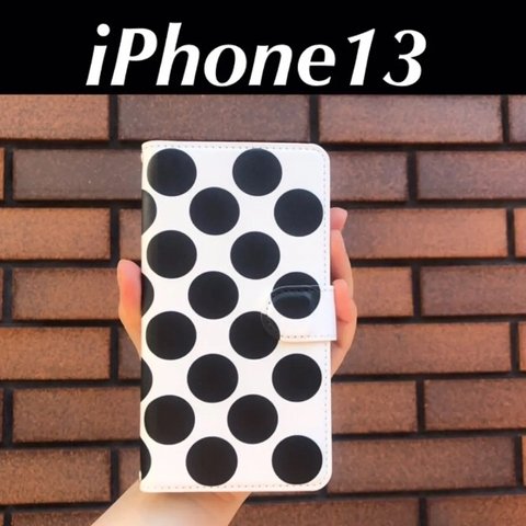 iPhone13ケース　手帳型　おしやれ　ドット　かっこいい　メンズ　レディース　レッド　白　ブラック　モード　iPhoneケース　手帳型ケース　オシャレ　モダン　かわいい