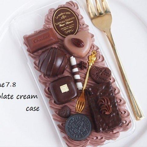 大人チョコレートクリームのiPhone７．８ケース（1点限定品）