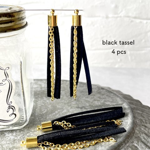 4pcs★chram・black tassel （タッセルチャーム）