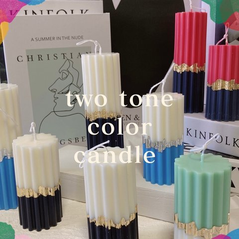 two  tone  color  candle