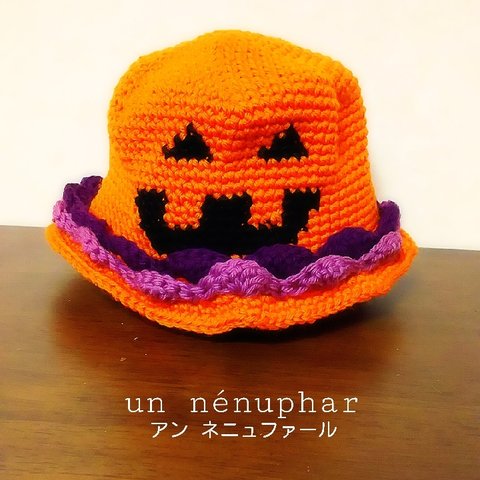 【再販】ハロウィンかぼちゃのニット帽