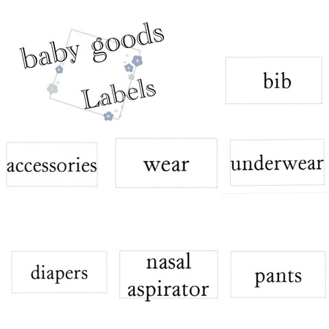 baby goods labels