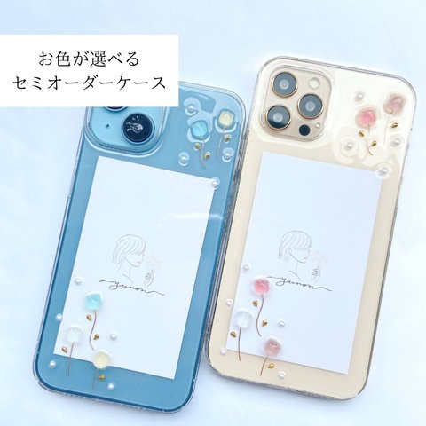 《お色が選べる》,YN-so2,【クリアチューリップ】,iPhoneケース 全機種対応 iPhone15 iPhone14 iPhone13 iPhone12,