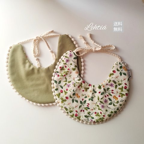 lisätä　Grace×olive bib  ベビー スタイ