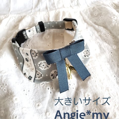 Angie*my　猫さん首輪　大きいサイズ★ツェルニー(雲花)