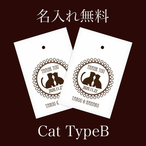 可愛いカップル猫ちゃんのCat(TypeB-kiss)ウエディングタグ80枚分★カット・穴あけ付き