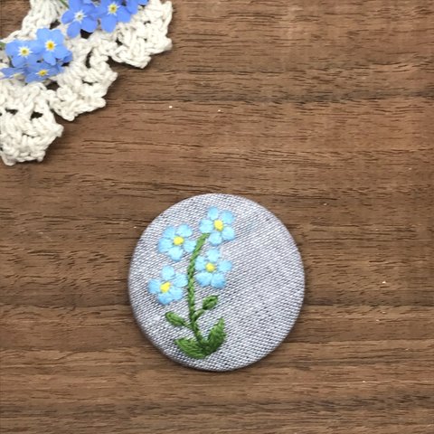 刺繍ブローチ(忘れな草)