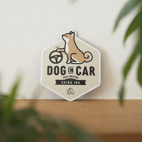 【柴犬 A】DOG IN CAR マグネットステッカー
