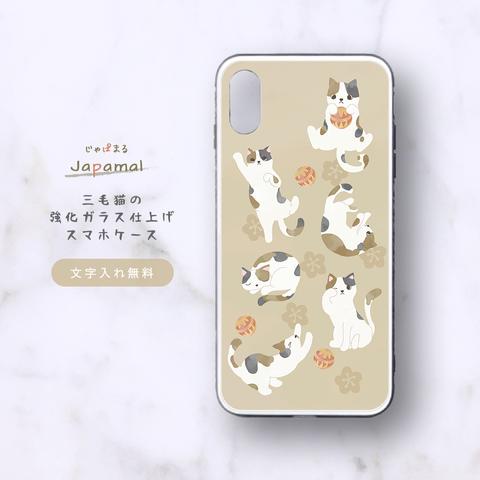 Japamal 三毛猫の強化ガラス仕上げスマホケース