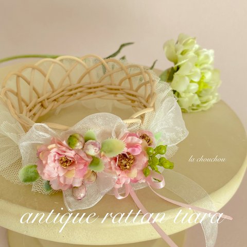 【再販】antiqueラタンティアラ(ピンク)♡花冠♡クラウン♡ベビー♡キッズ♡犬♡猫♡ペット♡バースデー♡誕生日♡ハーフバースデー♡北欧♡ナチュラル♡撮影用♡プレゼント