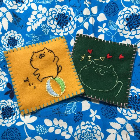 【わたしのねこたろう】刺繍コースター