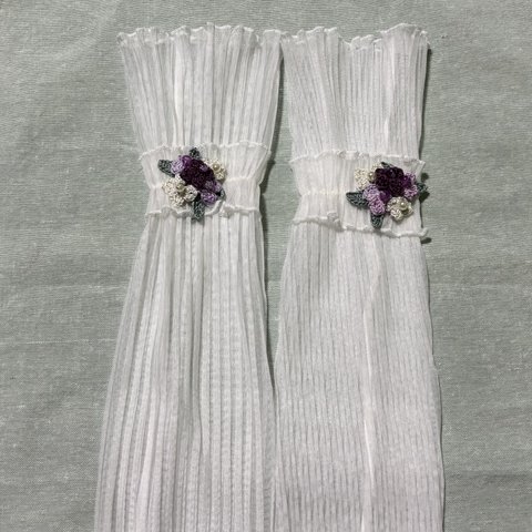 UVカット　かぎ編み紫陽花のアームカバー