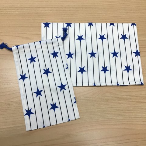 サイズはオプションから【給食2点セット】40×60cmランチョンマット w15×25cm コップ袋 白 ストライプ 青色 星柄 オックス厚め