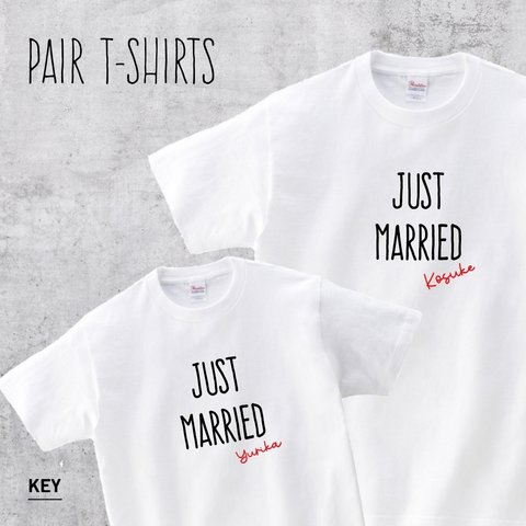 名入れペアTシャツ⭐T-SHIRTS☆JUST MARRIED 