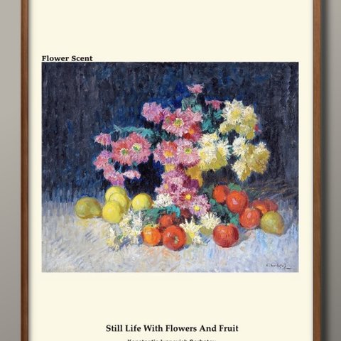 1-9654■A3アートポスター『花の香シリーズ　 Ivanovich Gorbatov』絵画/イラスト/マット/北欧