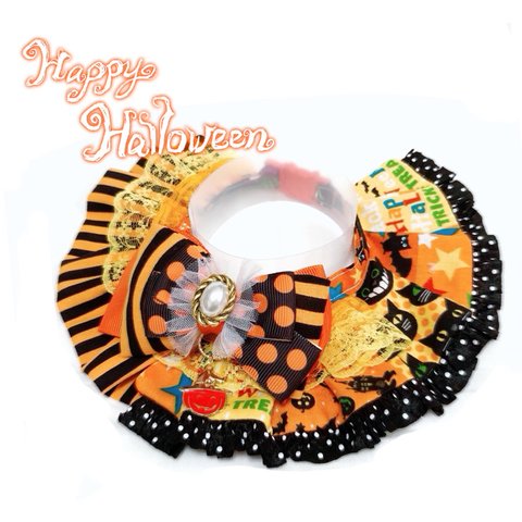 【happy Halloween 2023🎃】パッチワーク柄オレンジ🧡ドッキングデザイン《ケープ首輪》