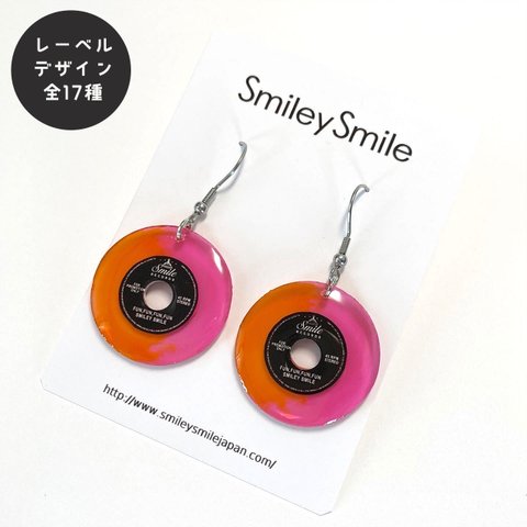 【選べるデザイン】レコードピアス/イヤリング　クリアピンク×オレンジ（つやつや）