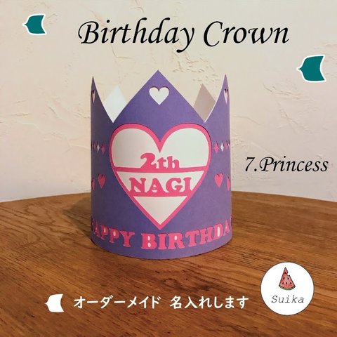 ＊ Birthday Crown ＊　オーダーメイド　名入れ　制作キット　誕生日　クラウン