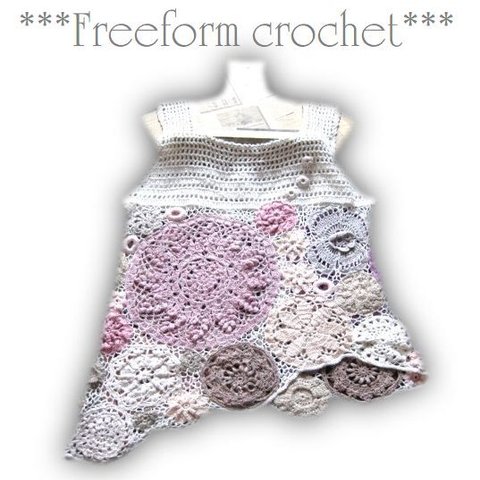 ◎Freeform Crochetのキャミチュニック◎