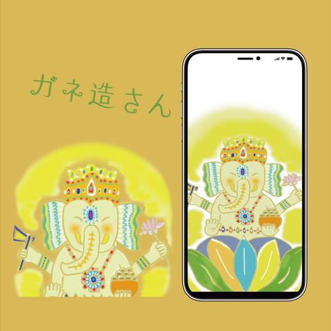 スマホ壁紙　2点セット　ガネーシャ　夢を叶える象　幸運　神様　ゾウ　神様