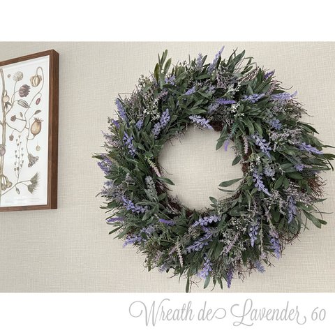 Sale!!送料込＊Wreath de Lavender 60㎝