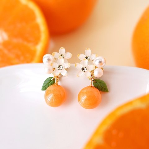 ちっちゃなみかんのピアス🍊(イヤリングに変更できます)