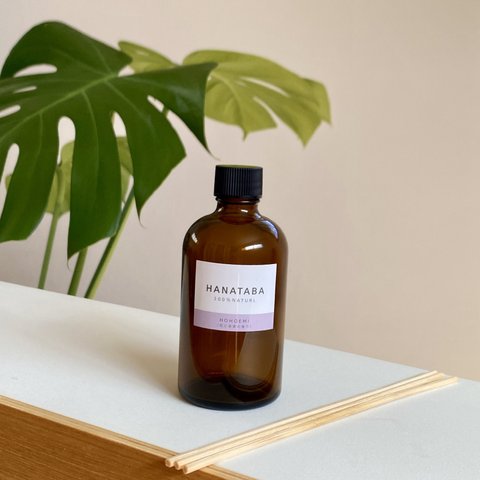 花と果実の香り アロマディフューザーつめかえ用 100ml スティック3本付き 100％天然成分