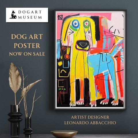 【ストリートドッグ - ゴールデンレトリバー犬 No.1】抽象画 現代アートポスター 犬の絵 犬の絵画 犬のイラスト