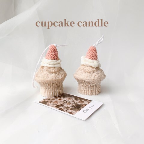 cupcake candle〜カップケーキキャンドル〜　韓国キャンドル　キャンドル　韓国インテリア　韓国雑貨