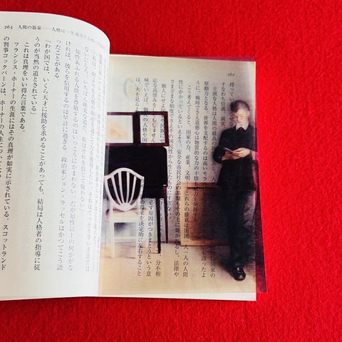 名画透明栞　ハマスホイ【読書する若い男性のいる室内】クリスマス　ギフト