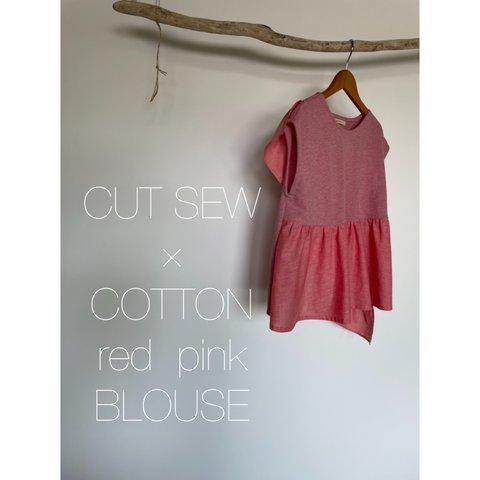CUT SEW × COTTON red pink blouse
