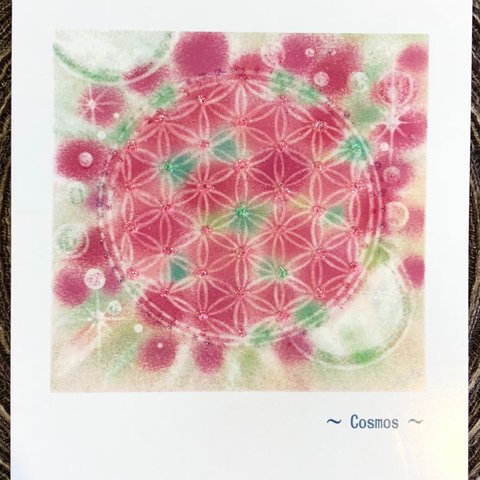 送料無料☆神聖幾何学フラワーオブライフ＊ポストカード「Cosmos」