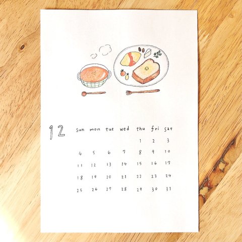 暮らしと食パンカレンダー2022