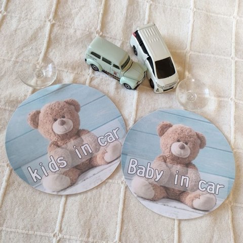 13･14 / 吸盤のBaby in car . kids in car