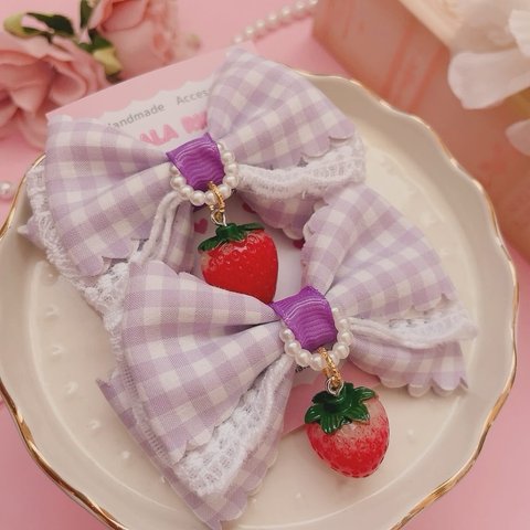 purple strawberry♡ ジューシー　いちご　ギンガムチェック　スカラップ　リボン　ガーリー　ハンドメイド　ヘアクリップ　