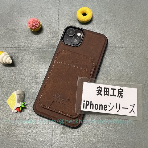  本革 折り畳み 手帳型【iPhone全機種対応】*アイフォン手帳型スiPhone15proMAX iPhone14 iPhone14Plus  iPhone14pro iPhone14proMAX