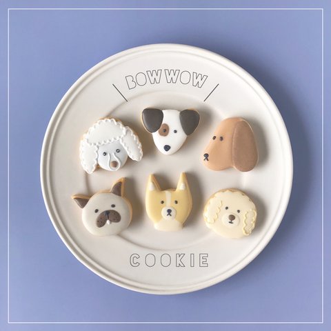 bowwow  cookie