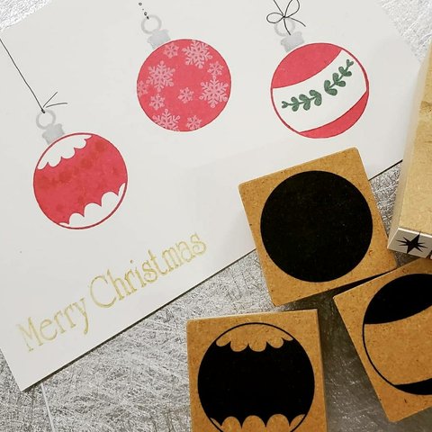 クリスマスオーナメントスタンプセット【大】