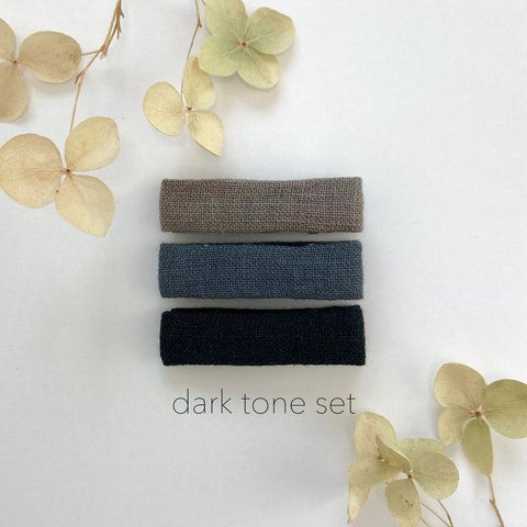 ベルギーリネン　ベビー　ヘアクリップ　dark tone set ヘアピン　ヘアアクセサリー　シンプル　ナチュラル